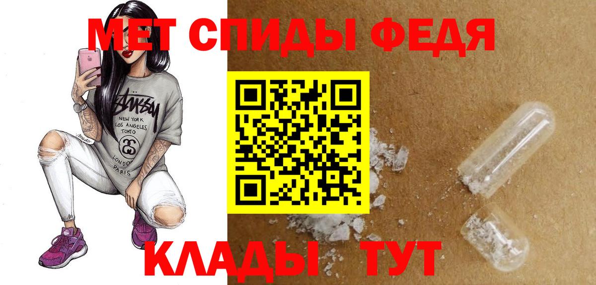 OMG tor  АМФ Premium  Вход с VPN  Бугульма  Амфетамин 