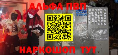 прущие крисы Берёзовский