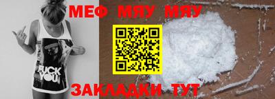 MDMA Premium VHQ Беслан