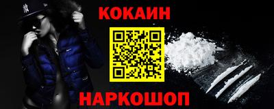 MDMA Premium VHQ Беслан