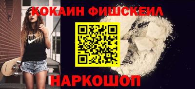 прущие крисы Берёзовский