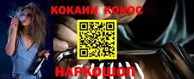 MDMA Premium VHQ Беслан