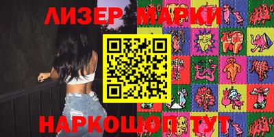 MDMA Premium VHQ Беслан