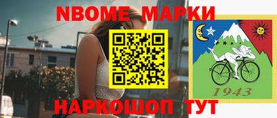 MDMA Premium VHQ Беслан