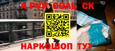 MDMA Premium VHQ Беслан