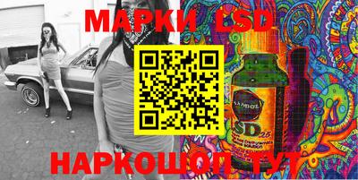 прущие крисы Берёзовский