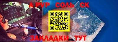 прущие крисы Берёзовский
