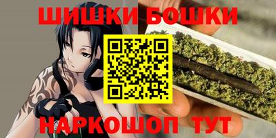 MDMA Premium VHQ Беслан