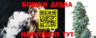 прущие крисы Берёзовский