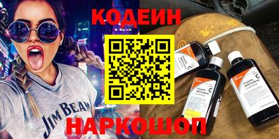 прущие крисы Берёзовский