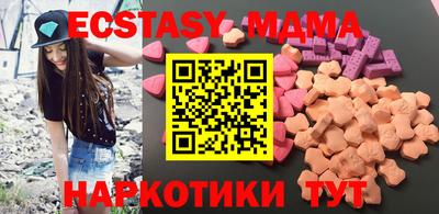 прущие крисы Берёзовский