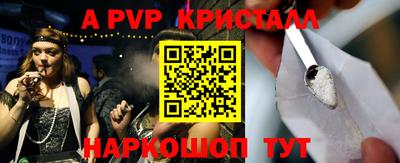 MDMA Premium VHQ Беслан