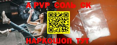MDMA Premium VHQ Беслан