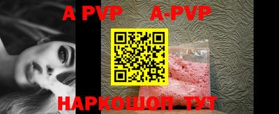 MDMA Premium VHQ Беслан