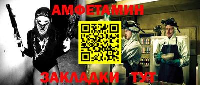 MDMA Premium VHQ Беслан