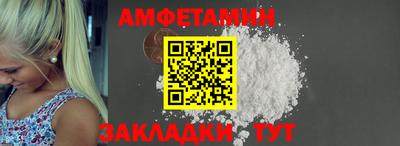 прущие крисы Берёзовский