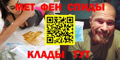 прущие крисы Берёзовский