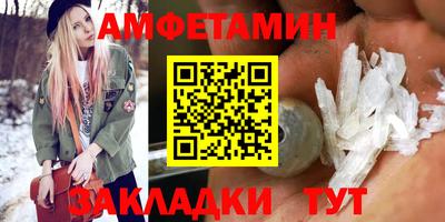 MDMA Premium VHQ Беслан