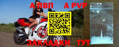 прущие крисы Берёзовский