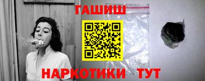 2c-b Бийск