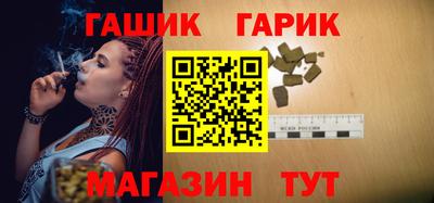 прущие крисы Берёзовский