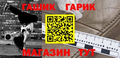 MDMA Premium VHQ Беслан