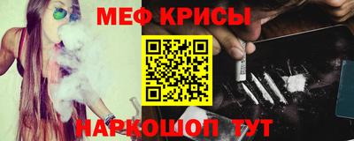 MDMA Premium VHQ Беслан