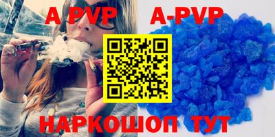 MDMA Premium VHQ Беслан