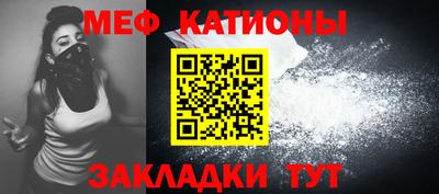 MDMA Premium VHQ Беслан